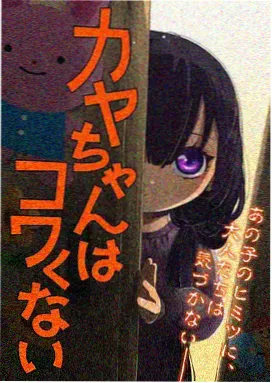 青青岁月 西瓜影视免费看