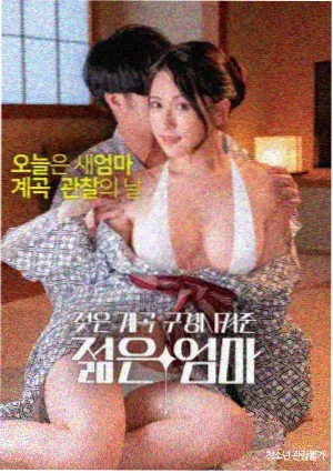 河边人家 青青河边草免费观看西瓜